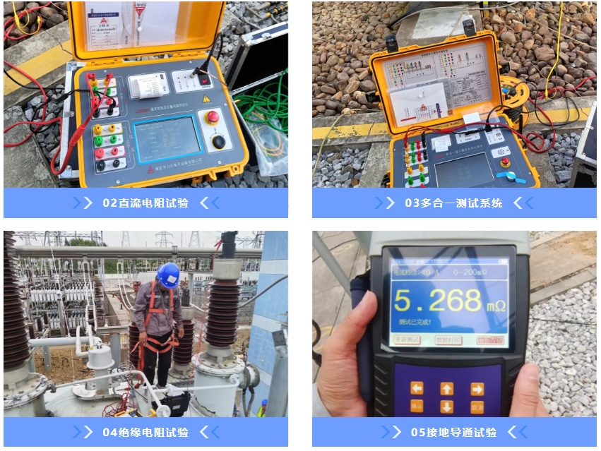 1729478303106396.png Z6.COM-尊龙集团电子-案例3.png